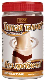 Косметическая компания Faberlic (Фаберлик). Напиток белково-витаминный сухой Коктейль "Шоколадный". Артикул (код) 15308