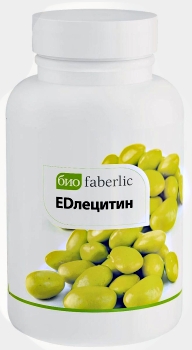 Косметическая компания Faberlic (Фаберлик). "ED-лецитин" - БАД к пище. Артикул (код) 15429