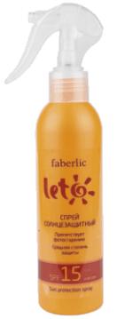 Компания Faberlic (Фаберлик). Летняя серия  Лето"Leto". Спрей солнцезащитный SPF 15. Артикул 2051