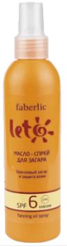 Компания Faberlic (Фаберлик). Летняя серия  Лето"Leto". Масло-спрей для загара SPF 6 . Артикул 2052