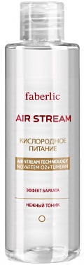 Косметическая компания Faberlic (Фаберлик). Нежный тоник  "Air Stream" - Кислородное сияние. Артикул 0206, Купить крем Фаберлик, состав, свойства, цена, отзыв