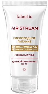 Косметическая компания Faberlic (Фаберлик). Дневной крем-питание "Air Stream" - Кислородное сияние. Артикул 0207, Купить крем Фаберлик, состав, свойства, цена, отзыв