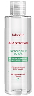 Косметическая компания Faberlic (Фаберлик). Абсорбирующий тоник "Air Stream" - Кислородное сияние. Артикул 0211, Купить крем Фаберлик, состав, свойства, цена, отзыв