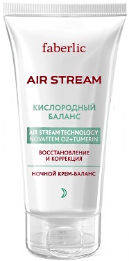 Косметическая компания Faberlic (Фаберлик). Ночной крем-баланс "Air Stream" - Кислородное сияние. Артикул 0213, Купить крем Фаберлик, состав, свойства, цена, отзыв