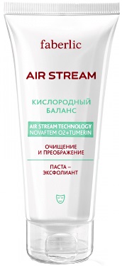 Косметическая компания Faberlic (Фаберлик). Паста-эксфолиант "Air Stream" - Кислородное сияние. Артикул 0214, Купить крем Фаберлик, состав, свойства, цена, отзыв