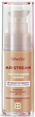 Косметическая компания Faberlic (Фаберлик). Многофункциональный ВВ-крем линии "Air Stream" - Кислородное сияние. Артикул 0246, Купить крем Фаберлик, состав, свойства, цена, отзыв