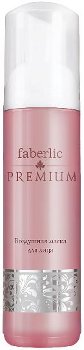 Косметическая линии Faberlic - Premium (Премиум). Воздушная маска для лица «Восстановление и сияние». Артикул (код) 0302