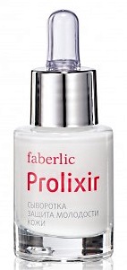 Косметическая компания Faberlic (Фаберлик). Линия "Prolixir" - Проликсир. Сыворотка для лица "Защита молодости кожи"  "Prolixir" - Проликсир. Артикул 0722. Купить сыворотку Фаберлик, Состав сыворотки.  Отзыв о сыворотки Faberlic