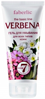 Косметическая компания Faberlic (Фаберлик). Линия "Verbena" - SPA уход за кожей лица и тела. Гель для умывания для всех типов кожи. Артикул 0802, состав, свойства, цена, отзыв