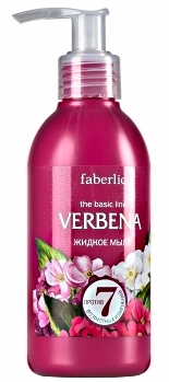 Косметическая компания Faberlic (Фаберлик). Линия "Verbena" - SPA уход за кожей лица и тела. Жидкое мыло. Артикул 0808, состав, свойства, цена, отзыв @ Компания Faberlic - Фаберлик, Россия