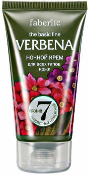 Косметическая компания Faberlic (Фаберлик). Линия "Verbena" - SPA уход за кожей лица и тела. Ночной крем для всех типов кожи "Летняя коллекция". Артикул 0810, состав, свойства, цена, отзыв