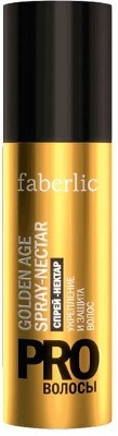 Косметическая компания Faberlic. Ассортимент линии Faberlic Golden Age - Спрей-нектар "Укрепление и защита волос". Артикул 0127