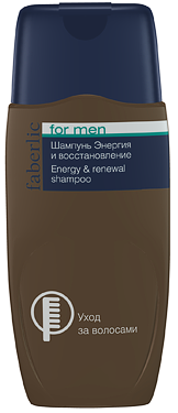 Faberlic FOR MEN. Шампунь "Энергия и восстановление". Артикул 0523