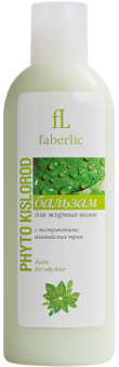 Косметическая компания Faberlic - уход за волосами. Бальзам для жирных волос Phyto Kislorod С экстрактами альпийских трав. Артикул 8533