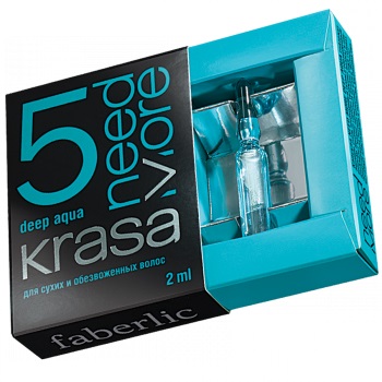 Косметика Faberlic (Фаберлик). Капсула KRASA NEED MORE №5 deep aqua для сухих и обезвоженных волос. Артикул 8951, способ примения, цена, состав,  отзыв