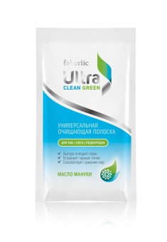 Косметические средства Faberlic "Ultra Clean Green". Универсальная очищающая полоска для лба, носа и подбородка. Артикул (код товара) 0886. Купить очищающие полоски для лица. Состав очищающих полосок для лица. Отзыв о очищающих полосках Фаберлик