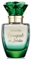 Парфюмерная вода для женщин Bouquet de Jardin Код товара: 3016