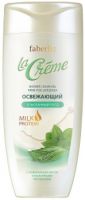 Крем-гель для душа Освежающий серии la Creme. Артикул:8392