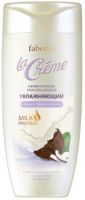 Крем-гель для душа Увлажняющий серии la Creme. Артикул:8393