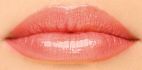 Артикул: 4669 Блеск для губ Волна цвета / Lipgloss Color energy тон сладкий грейпфрут