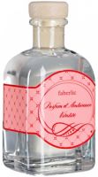 Артикул 3702 Ароматический диффузор с ротанговыми палочками faberlic Parfum d'Ambiance Vitalite