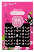 Стикеры для ногтей / 3D design nail sticker тон цветочки BB-girl Артикул: 7390